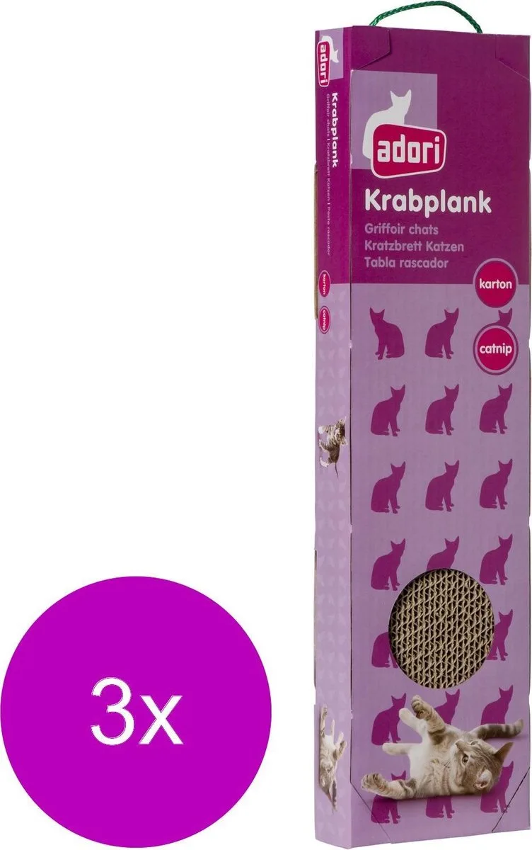 Karton Kattenkrabplank - Krabpalen - 3 x 48x12x5 cm de Adori en Naturel – photo produit