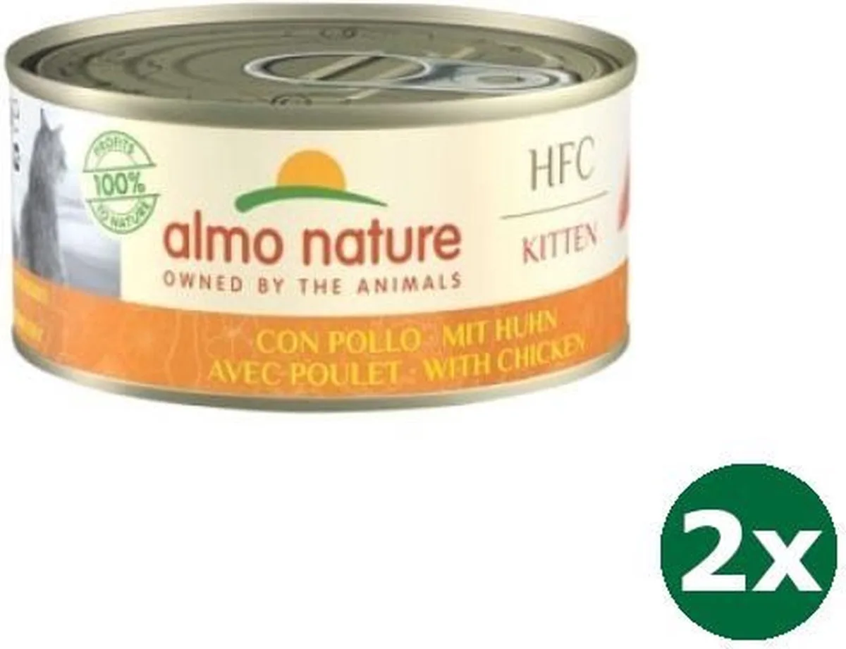 cat kitten kip kattenvoer 48x 24x70 gr by Almo Nature – product photo