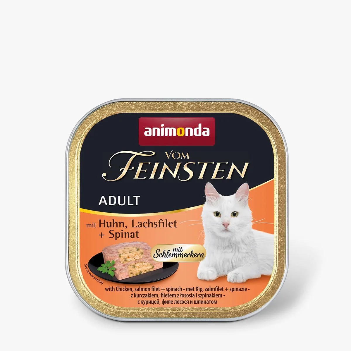 Cat Vom Feinsten met gourmetcentrum 32x100g - met kip, zalmfilet & spinazie van Animonda – productfoto