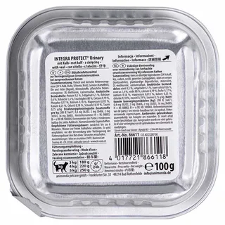 Integra Protect Harnsteine Mit Kalbfleisch Nassfutter Für Katzen von Animonda – Produktfoto 2 von 3