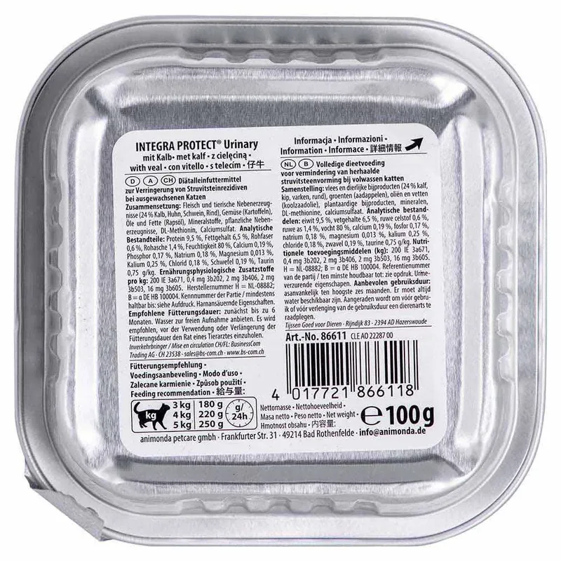 Integra Protect Harnsteine Mit Kalbfleisch Nassfutter Für Katzen von Animonda – Produktfoto 2 von 3