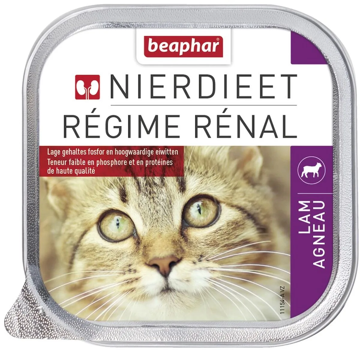 Nierdieet kat - Lam 100g van Beaphar – productfoto