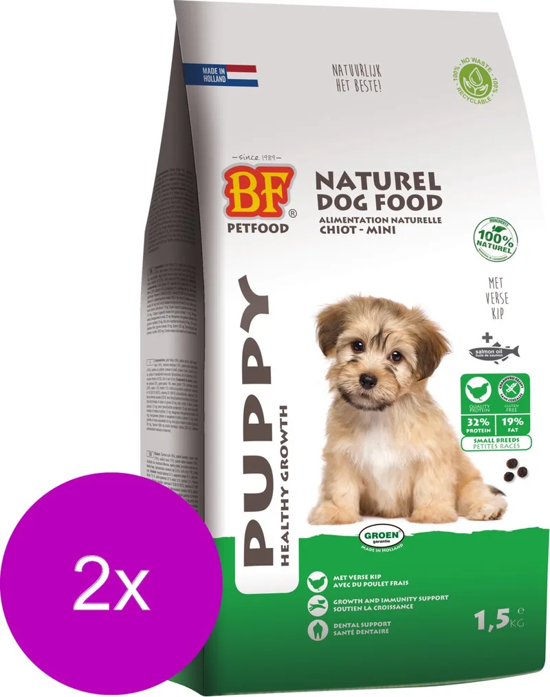 Puppy Small Breed - Hondenvoer - 2 x Kalkoen 1.5 kg by BF Petfood – product photo