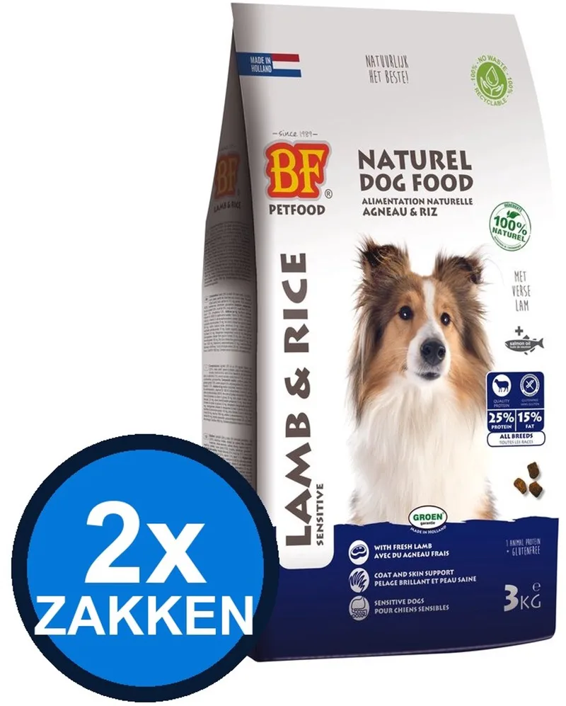 2x Biofood - Lam & rijst - Hondenvoer Droogvoer - 4 kg by Biofood – product photo