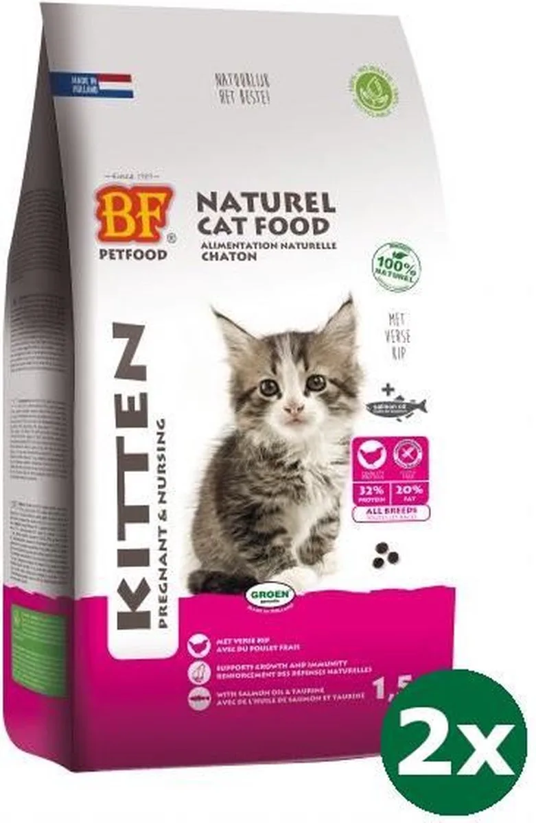 cat kitten pregnant & nursing kattenvoer 2x 1,5 kg de Biofood – photo produit
