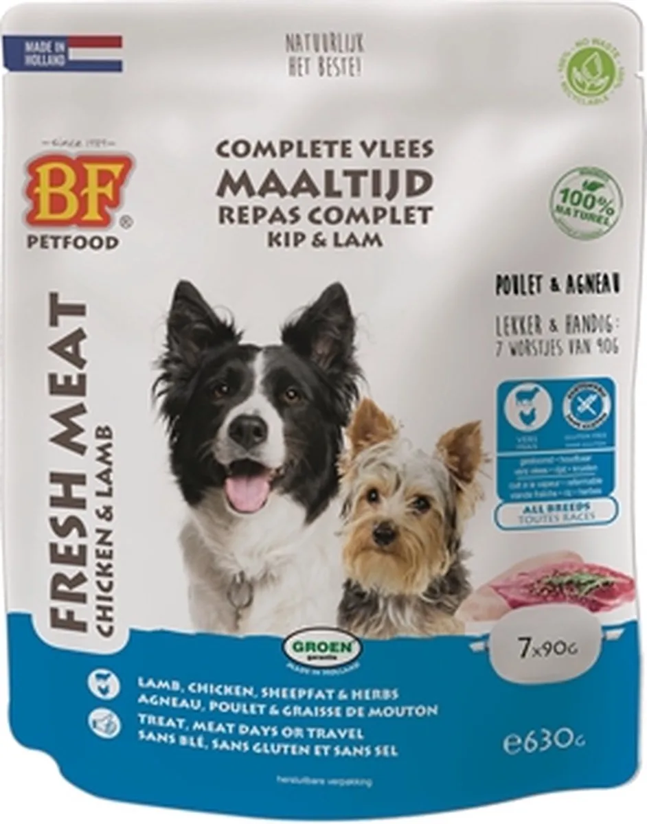 Vleesvoeding Lam/Rijst - 630GR von Biofood – Produktfoto