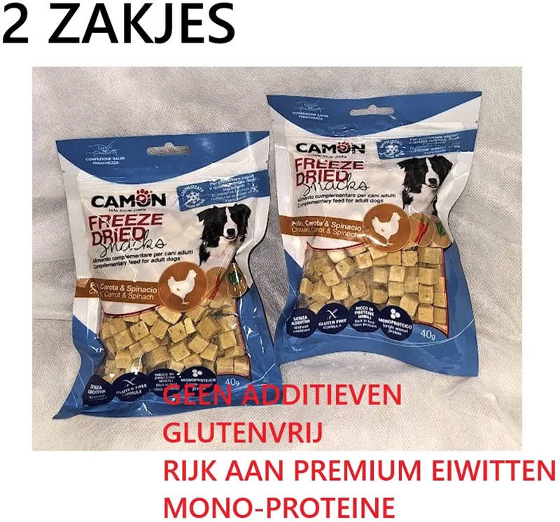 **2 X ** CAMON hondensnack - gevriesdroogde kippenblokjes met wortel en spinazie 40 gr = 80 gr - glutenvrij - geen additieven - monoproteine - rijk aan premiumeiwitten - lekker en gezond by Camon – product photo