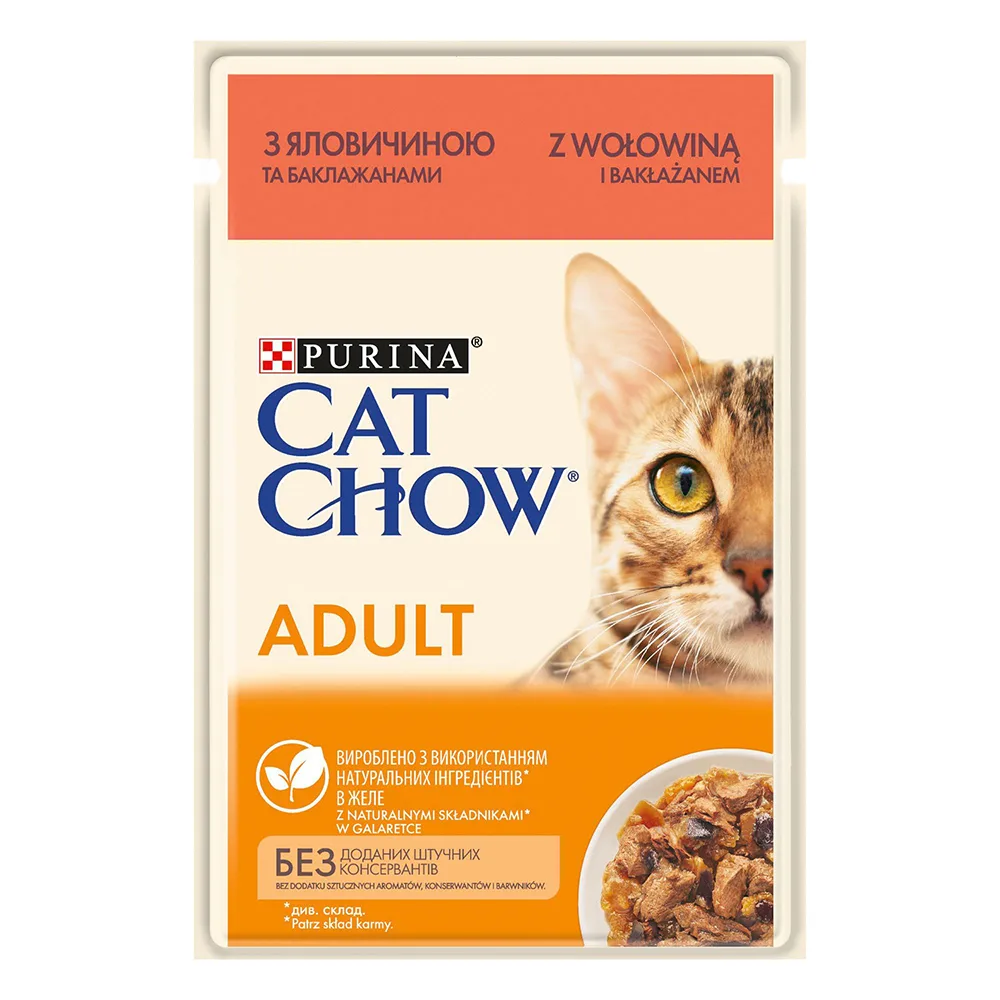 26 x 85 g Cat Chow Rund Kattenvoer de Cat Chow – photo produit