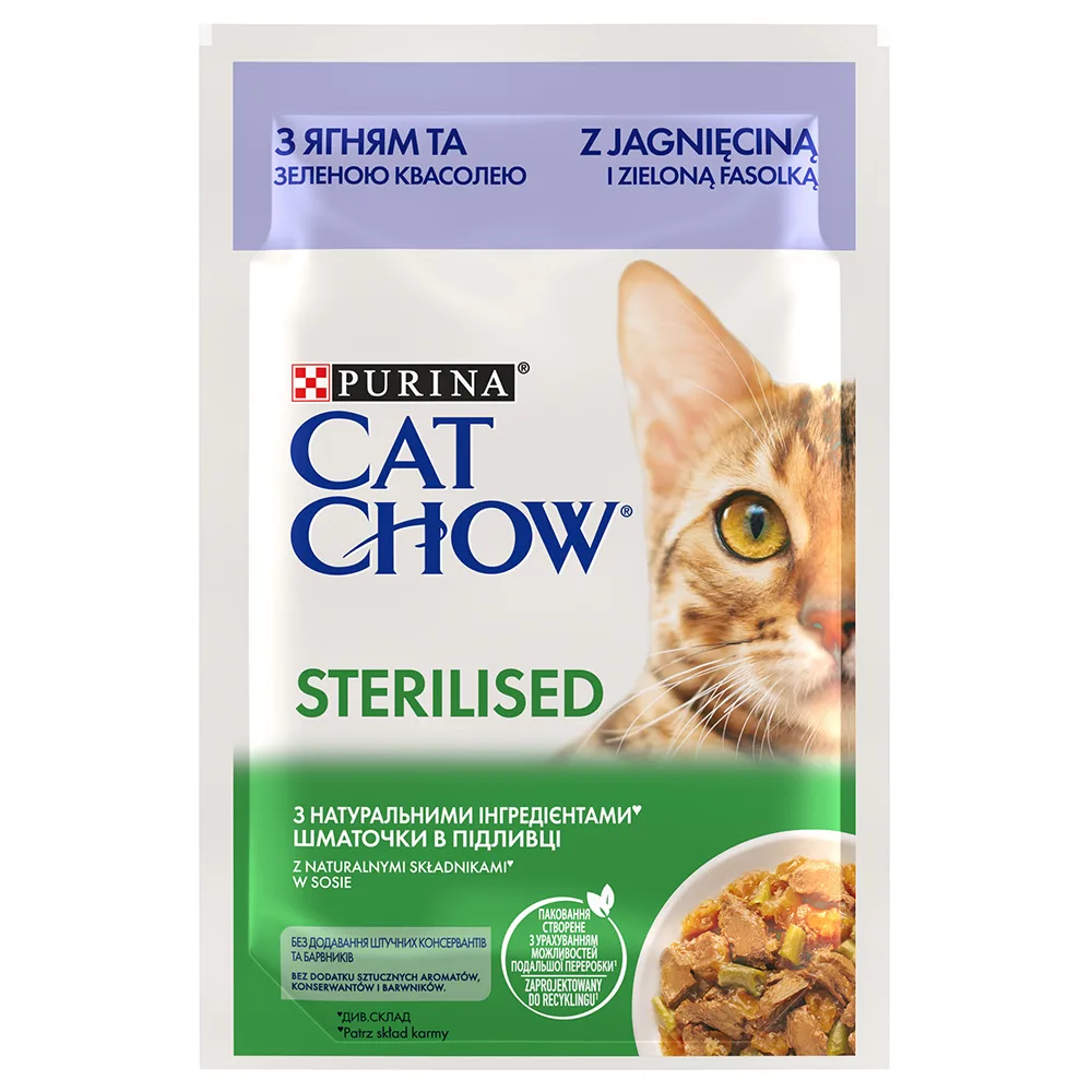 26 x 85 g Cat Chow Sterilised Lam & Groene Bonen Kattenvoer by Cat Chow – product photo