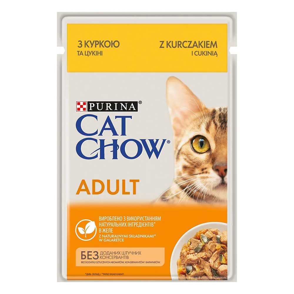 26x85g Kip Cat Chow Kattenvoer Nat van Cat Chow – productfoto