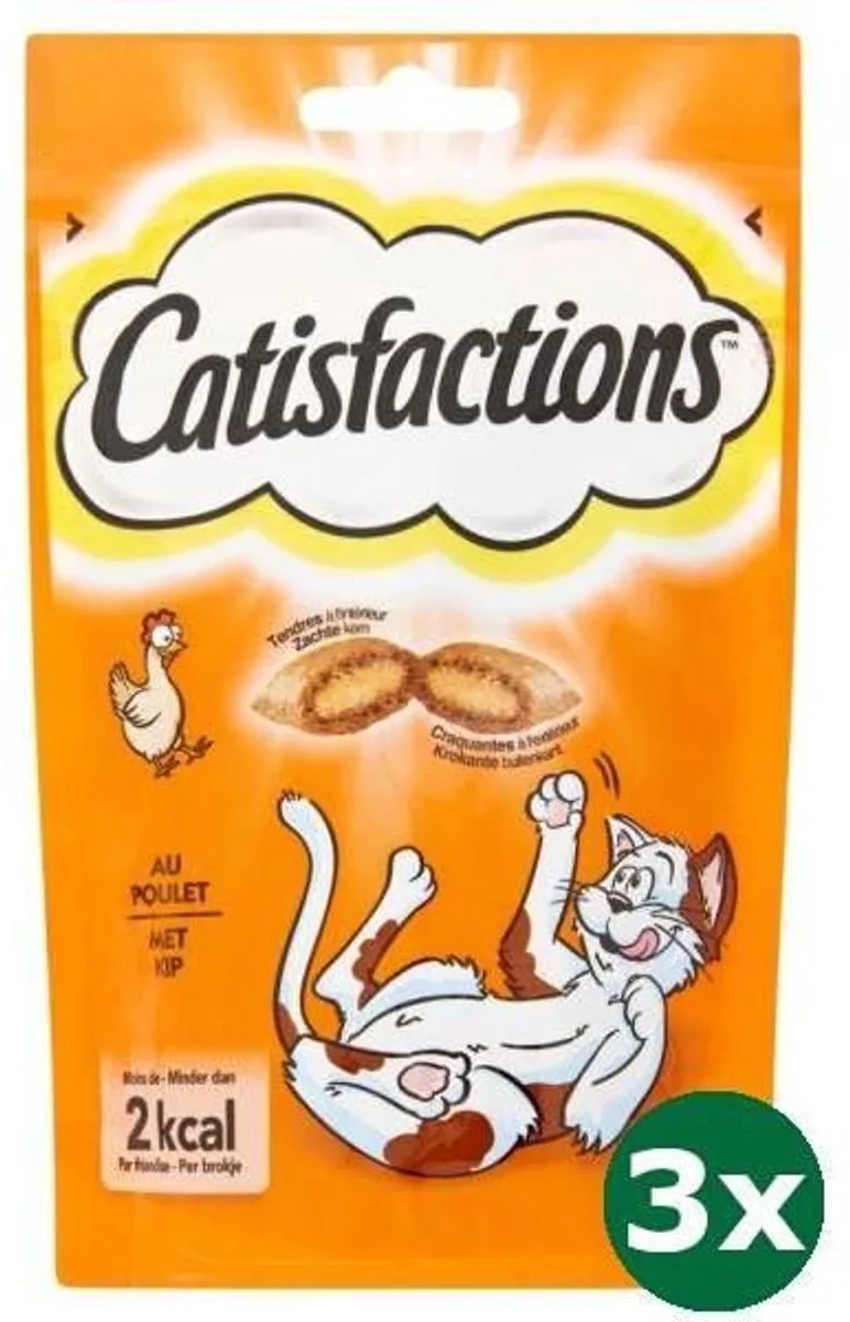 kip 3x 60 gr by Catisfactions – product photo