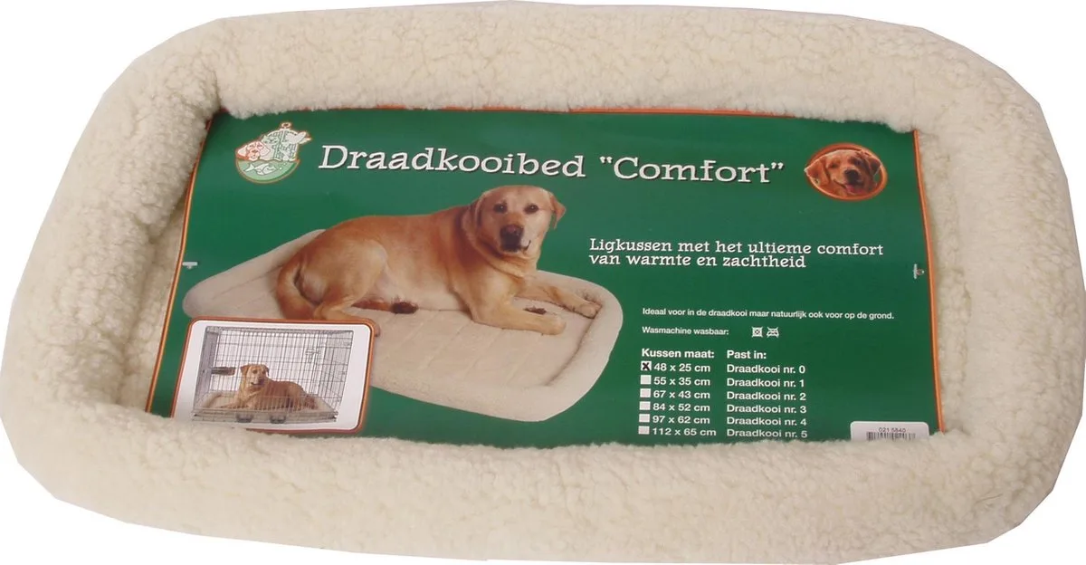 Draadkooibed Comfort Ivoor 48x25 cm by Gebr. de Boon in Cream – product photo