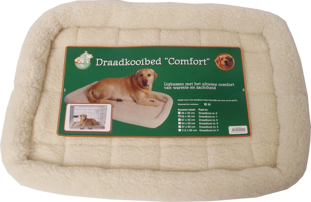 Draadkooibed Comfort Ivoor 55x35 cm de Gebr. de Boon en Crème – photo produit