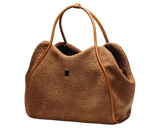 Tebby Draagtas Hond - Hondentas - Voor kleine honden - Teddy-stof - Cognac - 43x18x35 cm fra Designed by Lotte i Brun – produktbillede 3 af 5