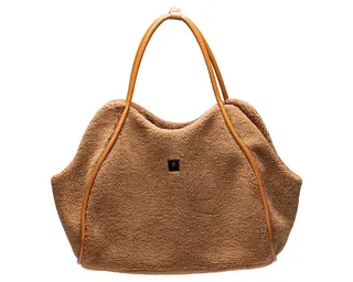 Tebby Draagtas Hond - Hondentas - Voor kleine honden - Teddy-stof - Cognac - 43x18x35 cm fra Designed by Lotte i Brun – produktbillede 2 af 5