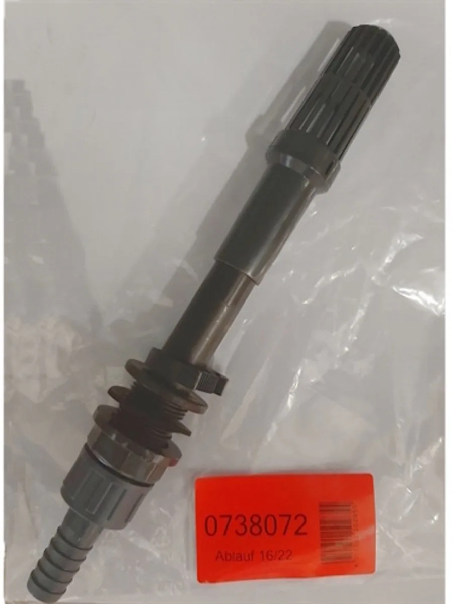 Afvoer 16/22 Incpiria, Scubacube 270 von Eheim – Produktfoto