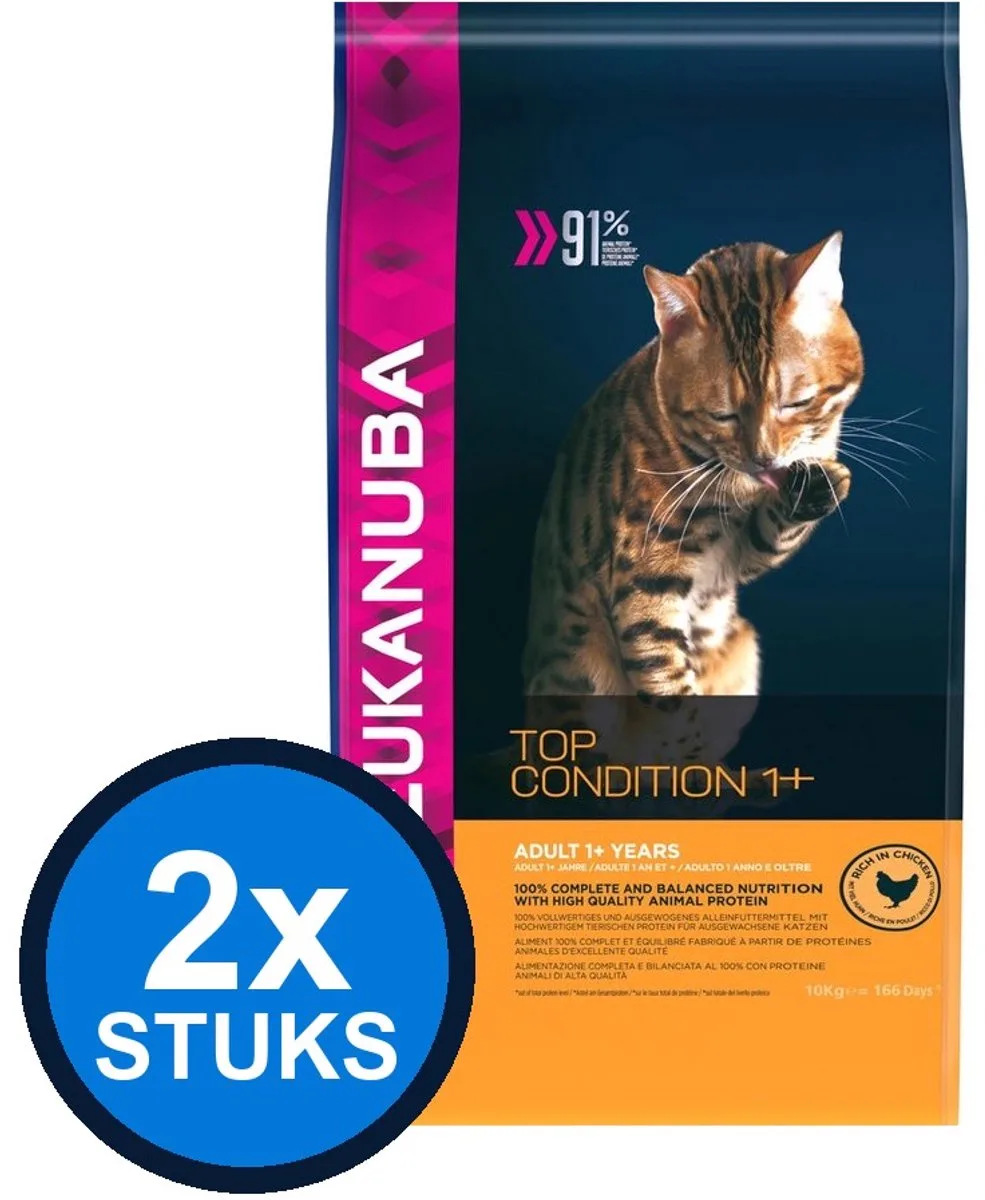 2x Eukanuba - Cat adult chicken 10kg från Eukanuba – produktbild