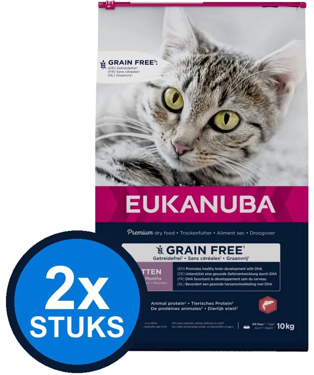 2x Eukanuba - Cat kitten grainfree salmon 10kg från Eukanuba – produktbild