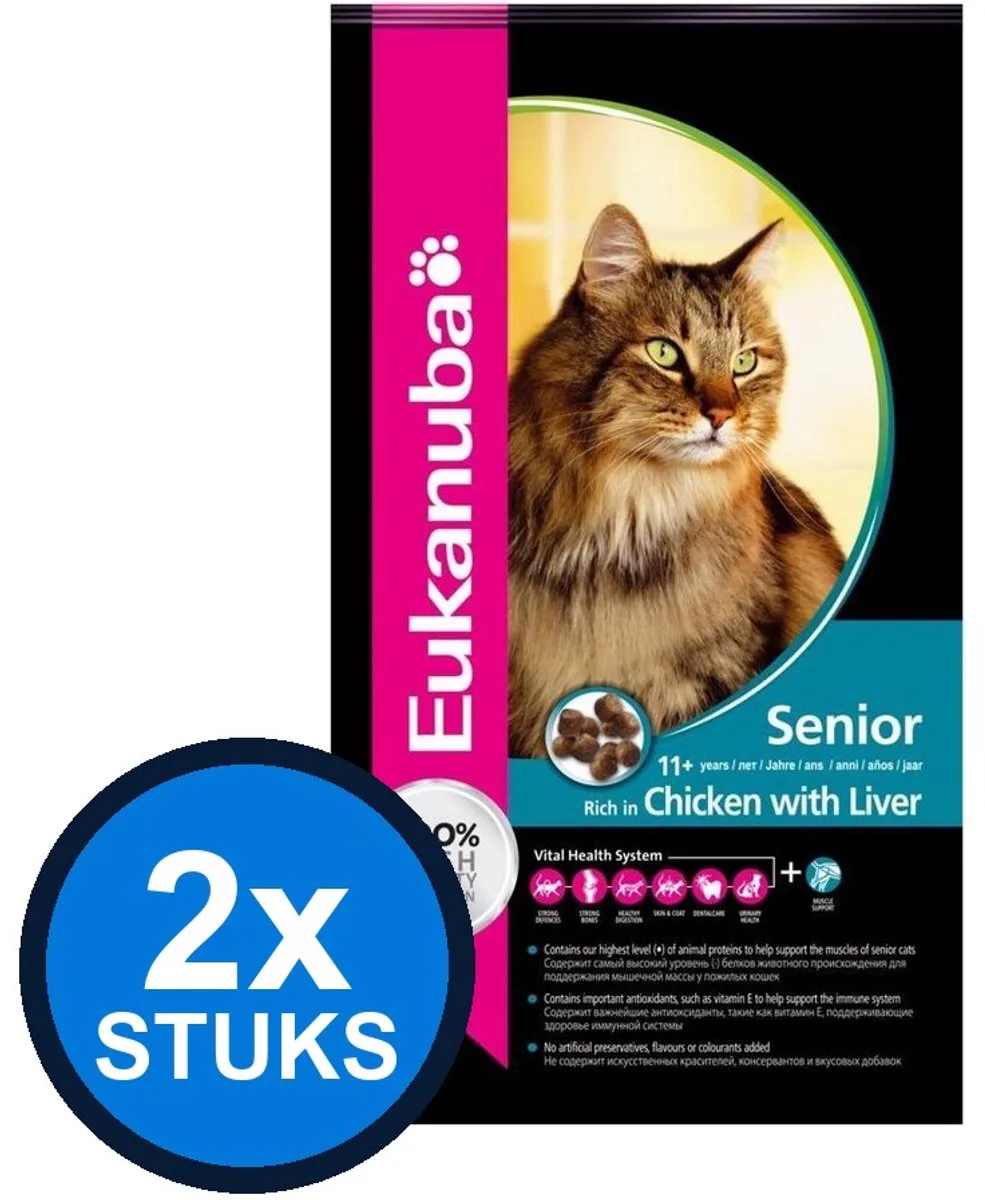 2x Eukanuba - Cat senior chicken 10kg från Eukanuba – produktbild