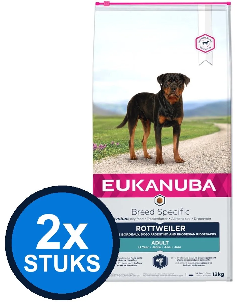 2x Eukanuba - Dog adult rottweiler chicken 12kg von Eukanuba – Produktfoto