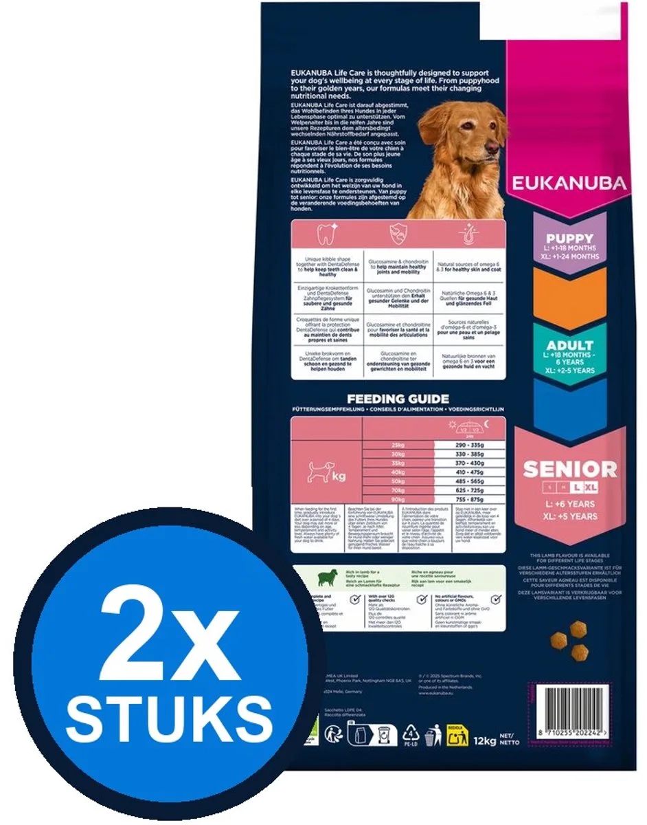 2x Eukanuba - Life Care dog senior large lamb&rice 12kg van Eukanuba – productfoto