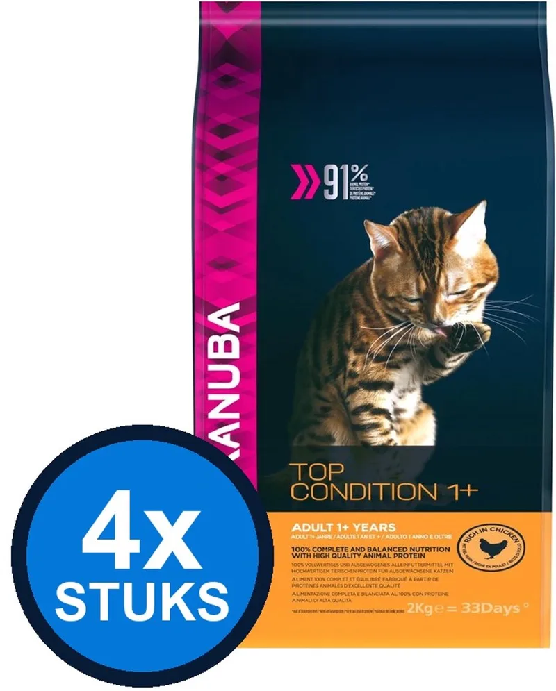 4x Eukanuba - Cat Adult Chicken - Kattenvoer Droogvoer - 2 kg von Eukanuba – Produktfoto