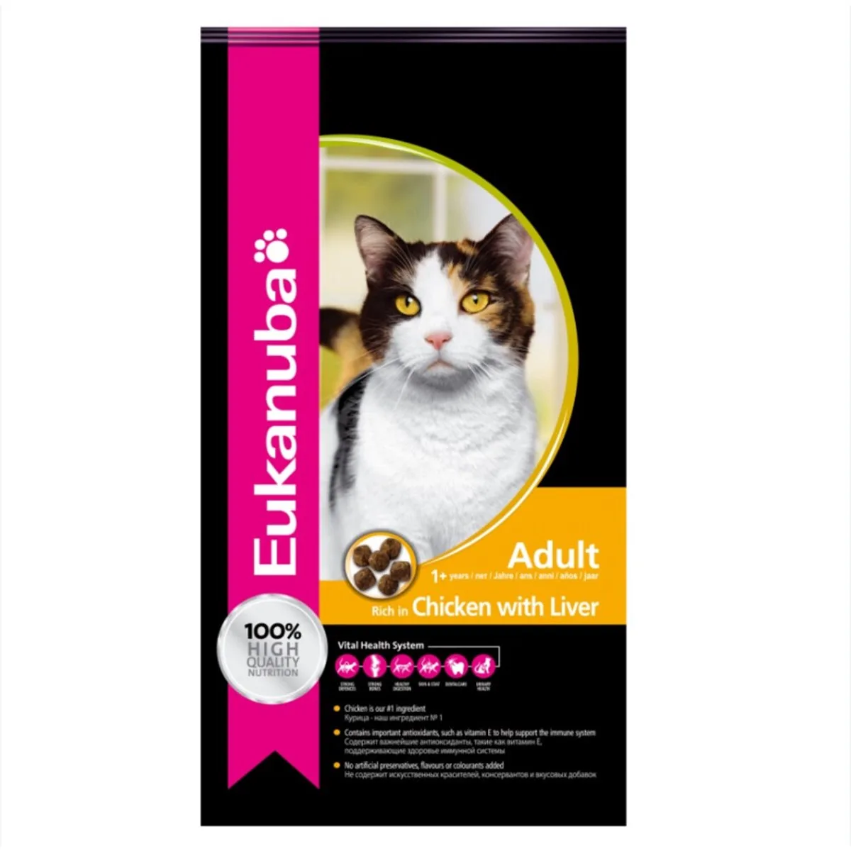 4x Eukanuba Kat Adult Top Condition 1+ Kip - Lever 2 kg från Eukanuba – produktbild