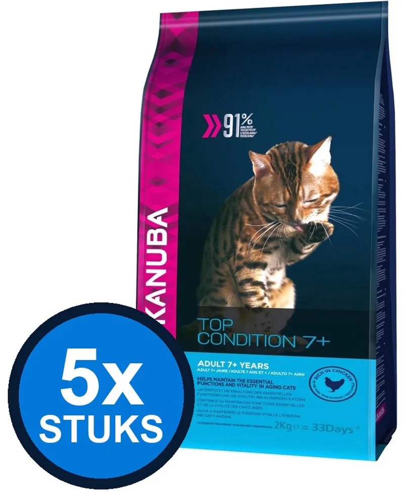 5x Eukanuba - Cat Senior Chicken - Kattenvoer Droogvoer - 2 kg by Eukanuba – product photo