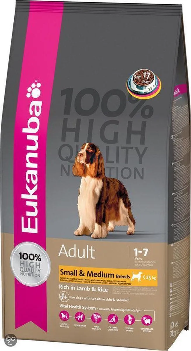 adult lamb&rice small/medium - 2 ST à 3 kg de Eukanuba – photo produit