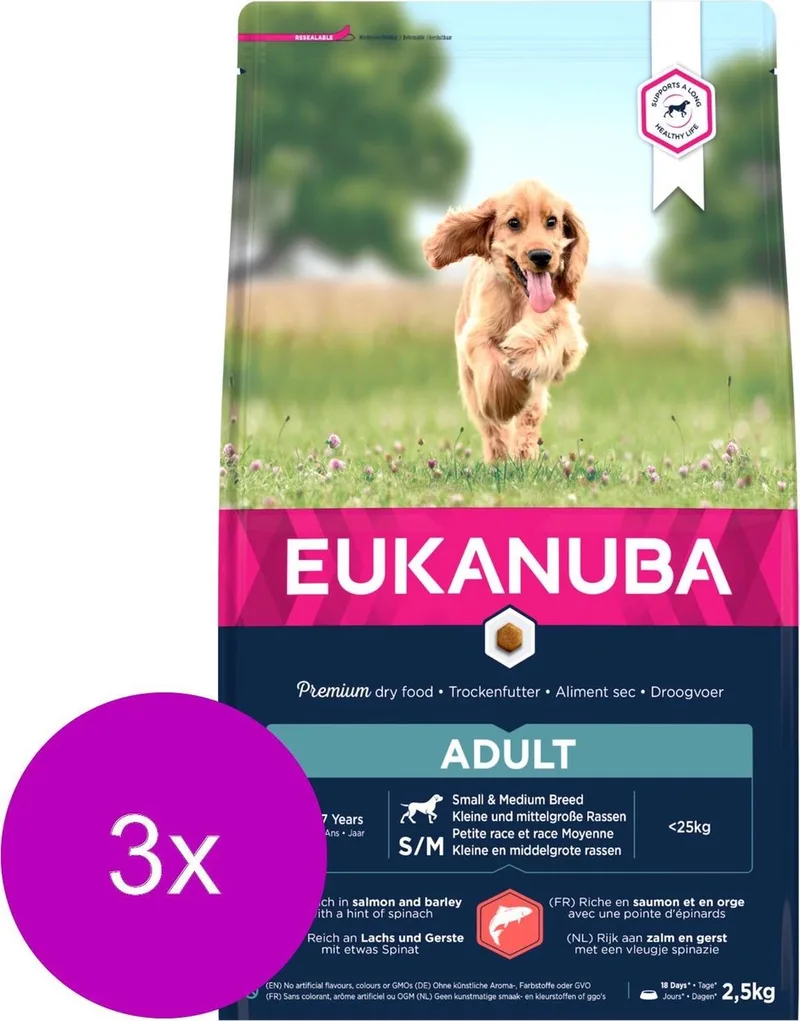 Adult Small & Medium Breed Zalm - Hondenvoer - 3 x 2.5 kg de Eukanuba – photo produit
