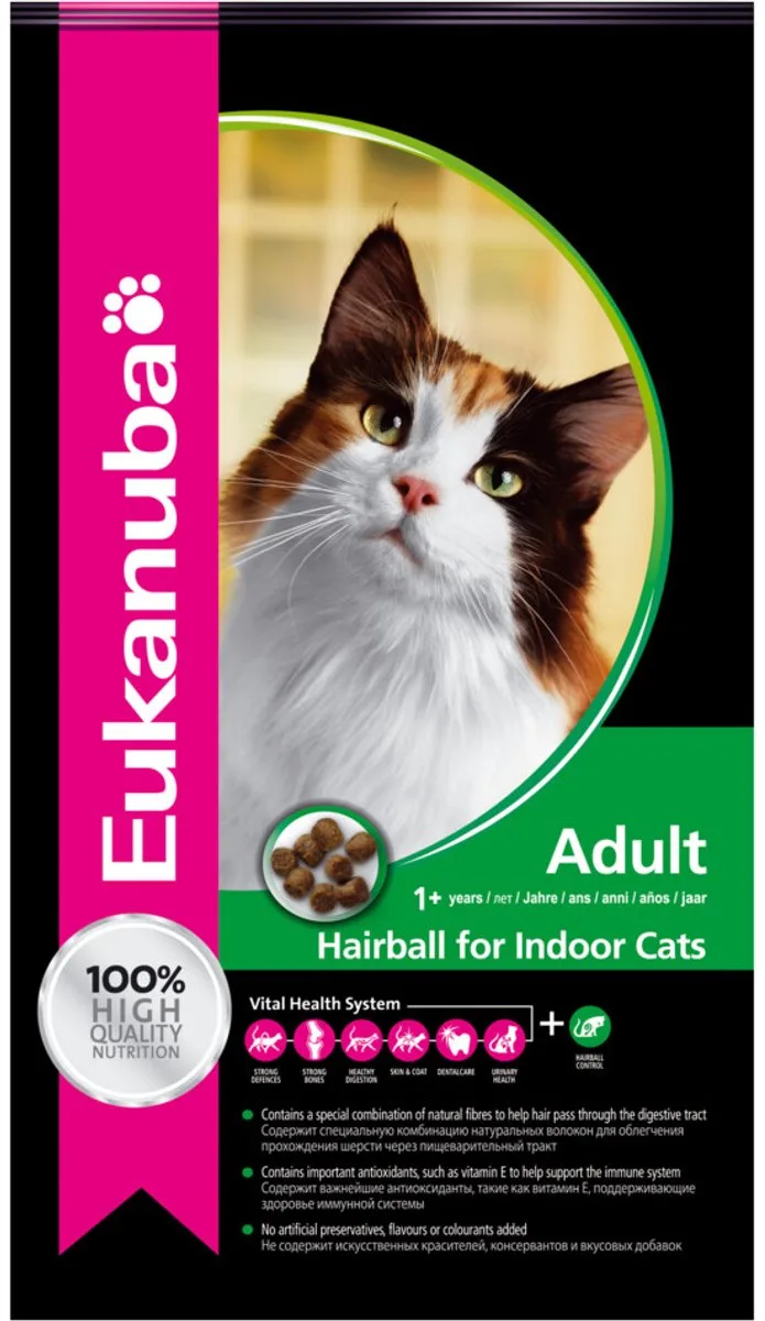 Cat Adult - Hairball Indoor - Kattenvoer - 2 kg by Eukanuba – product photo