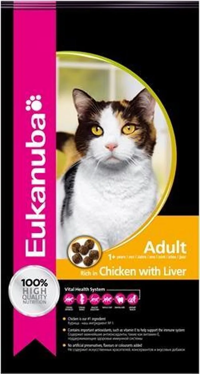 Cat Adult - Kip/Lever - Kattenvoer - 10 kg by Eukanuba – product photo