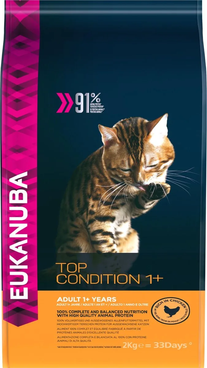 Cat Adult - Top Condition 1+ - Kip - Kattenvoer - 2 kg by Eukanuba – product photo