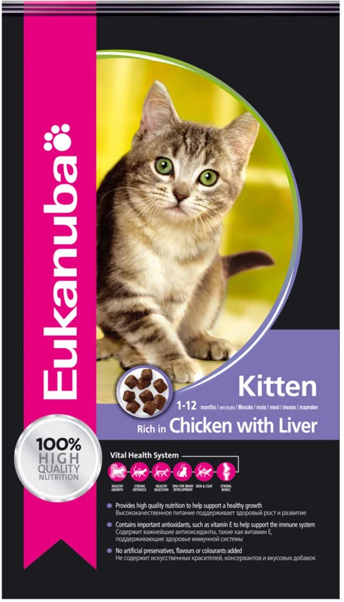 Cat & Kitten - Kip/Lever - Kattenvoer - 10 kg de Eukanuba – photo produit