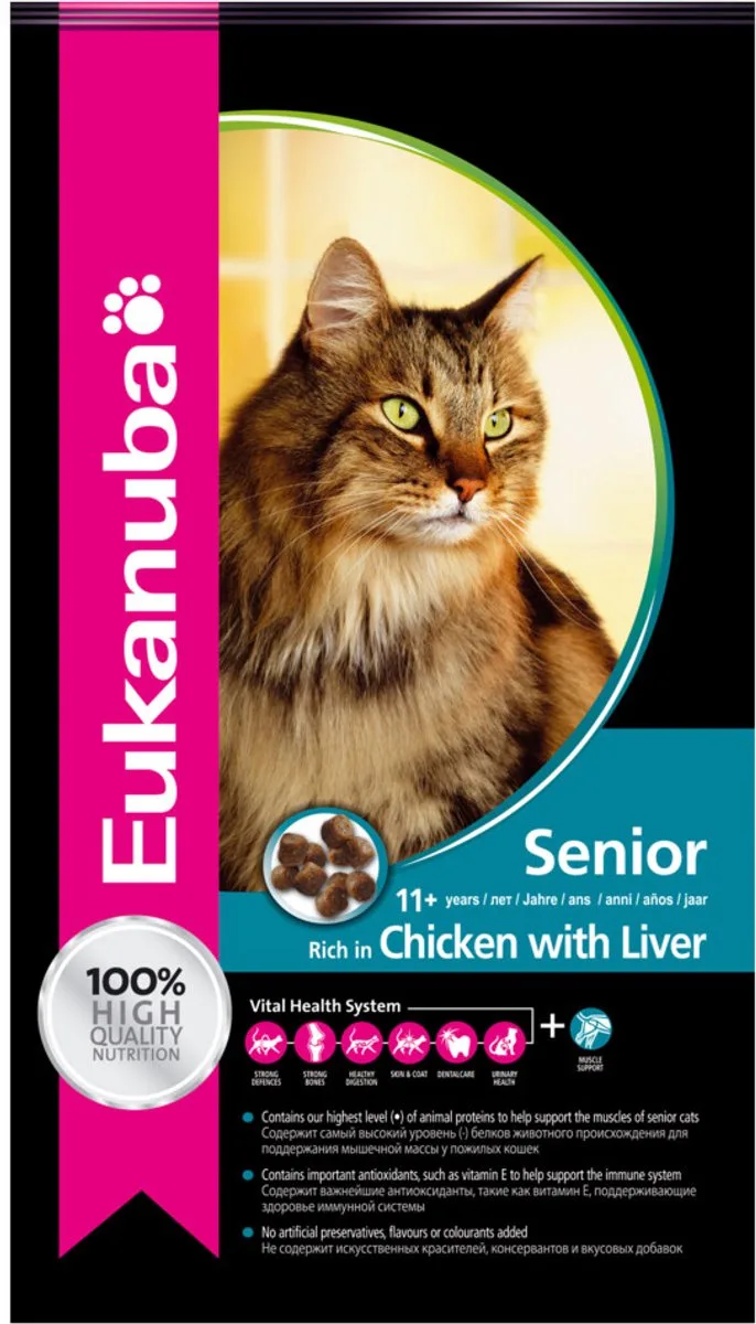 Kat Top Condition 7+ Senior Kip - Lever 10 kg från Eukanuba – produktbild