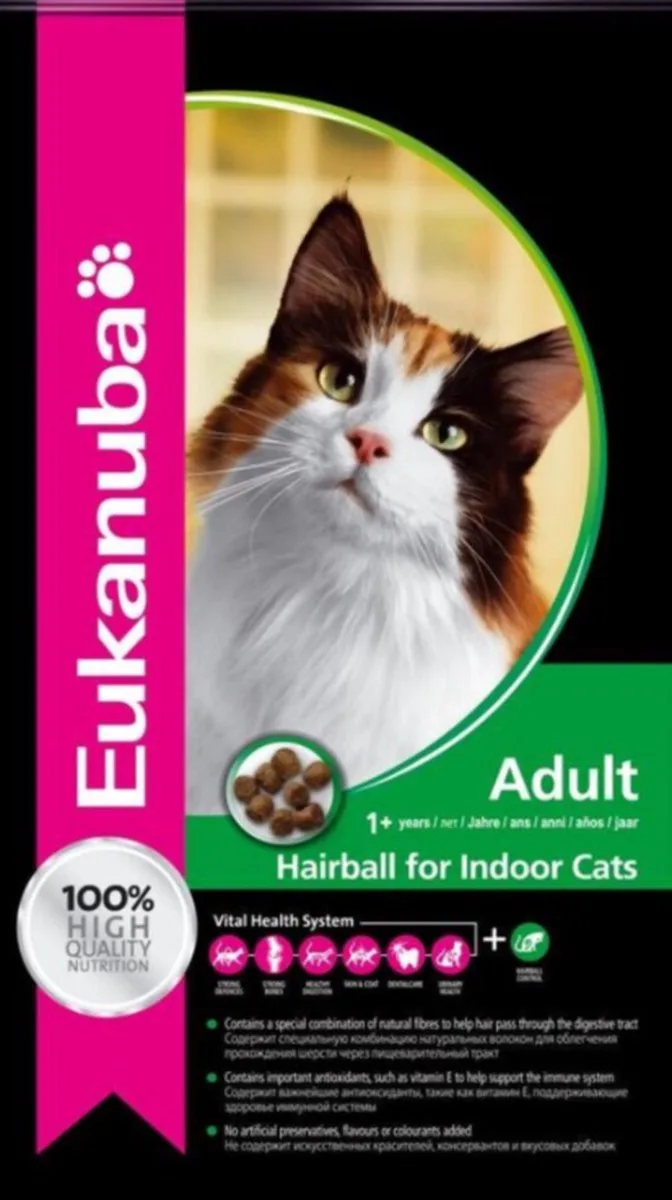 Kattenvoer Adult Hairball Control 10 kg by Eukanuba – product photo