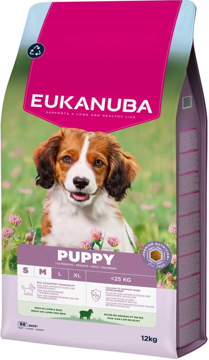 Serie - Puppy Junior Droogvoer - Lam en Rijst - Kleine en Middelgrote Rassen by Eukanuba – product photo