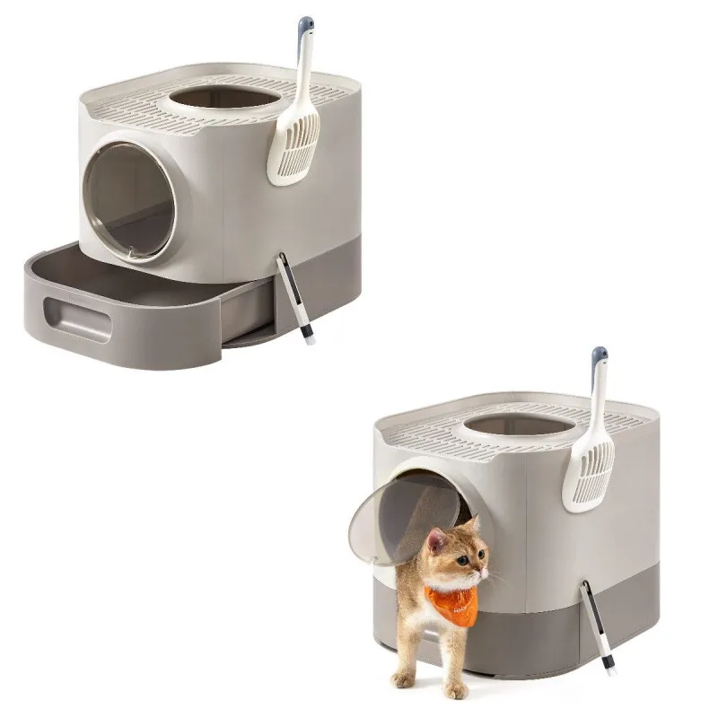 FEANDREA 2er Katzentoilette mit Deckel ausziehbares Tablett by Feandrea in Beige, Regular – product photo