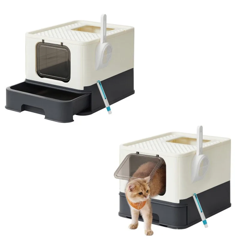FEANDREA 2er Katzentoilette, mit Deckel by Feandrea in Black, Regular – product photo
