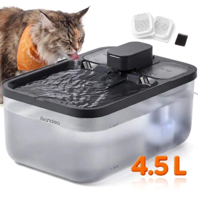 Katzenbrunnen, 4,5 L Trinkbrunnen für Katzen, Leise mit Filtern und Trockenlaufschutz van Feandrea in Zwart, Regular – productfoto