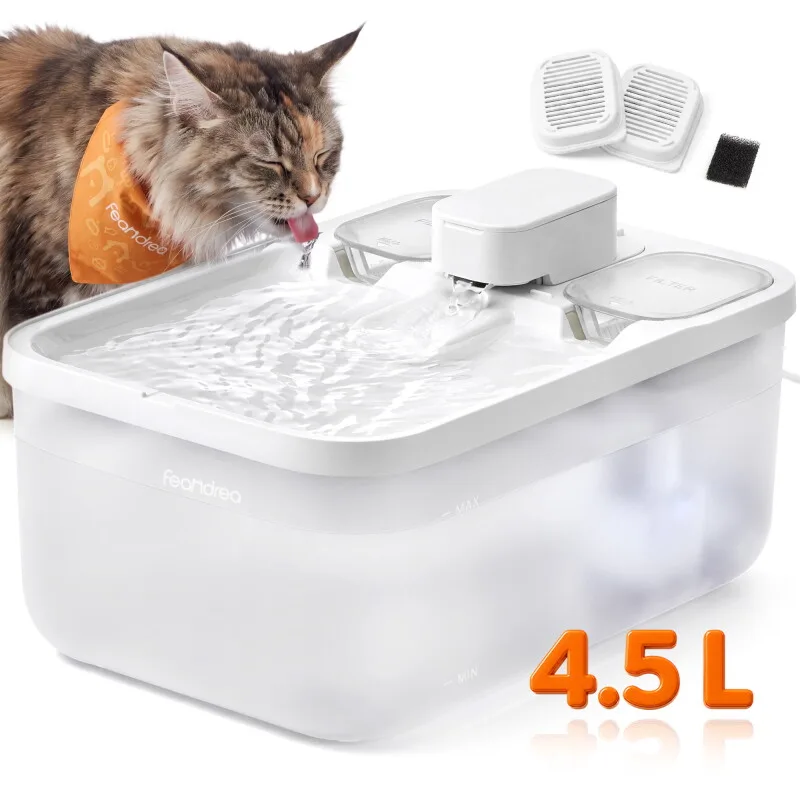 Katzenbrunnen, 4,5 L Trinkbrunnen für Katzen, Leise mit Filtern und Trockenlaufschutz van Feandrea in Wit, Regular – productfoto