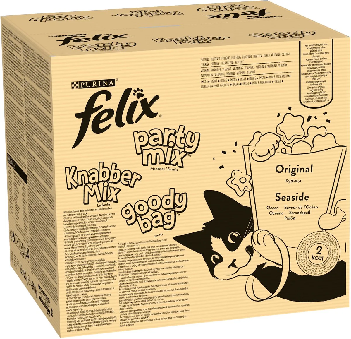 Party Mix - Original - 3 x 200 g van Felix – productfoto