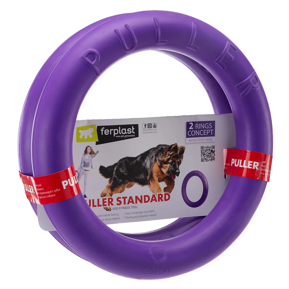 Hondenspeelgoed Puller Standaard: Ø27cm fra Ferplast – produktbillede