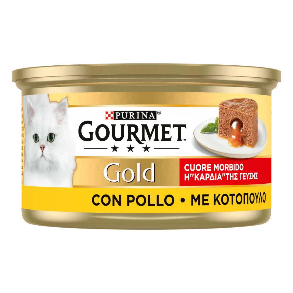 24x85g Gourmet Gold Smeltende Kern Kip Natvoer Kat by Gourmet – product photo