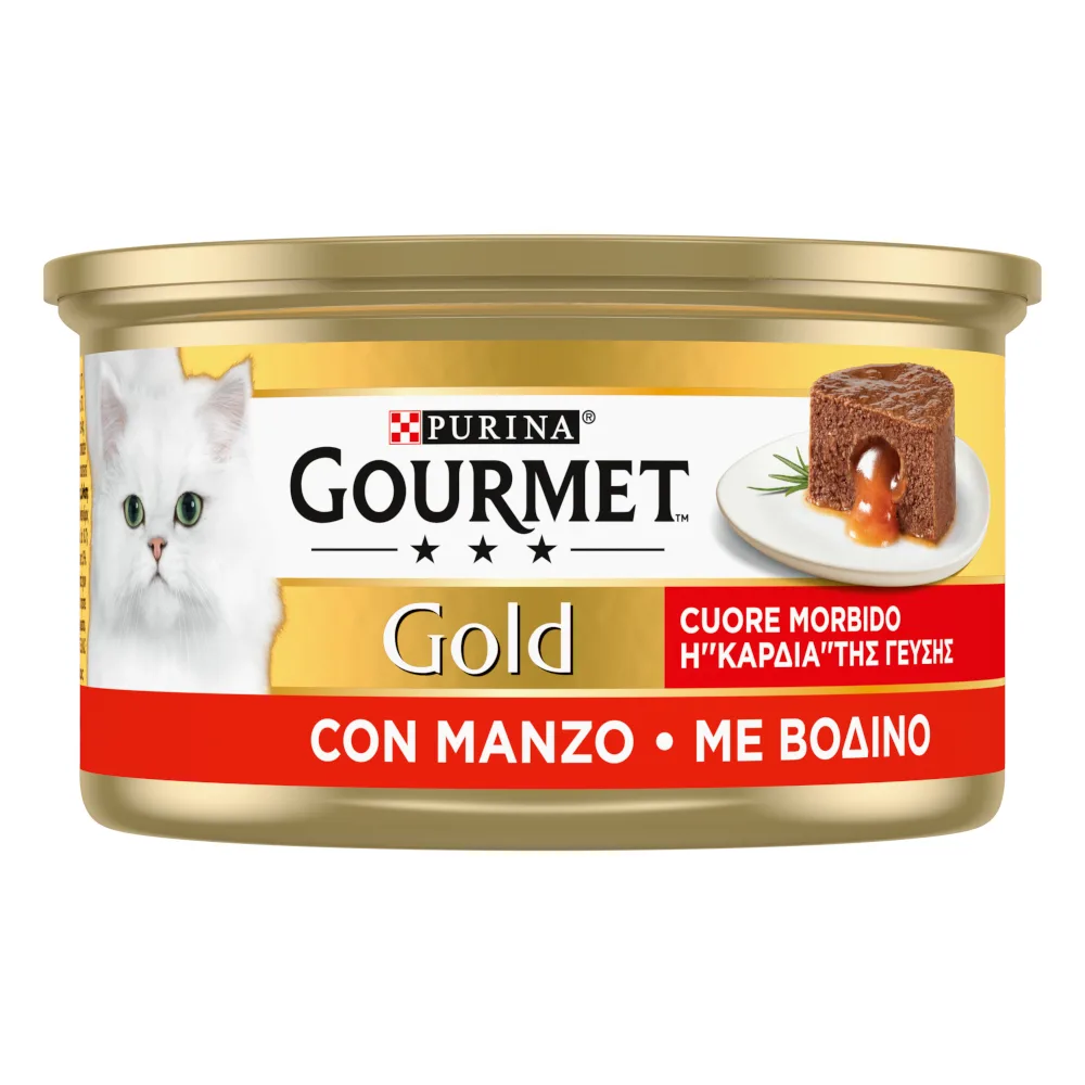 24x85g Gourmet Gold Smeltende Kern Rund Natvoer Kat van Gourmet – productfoto