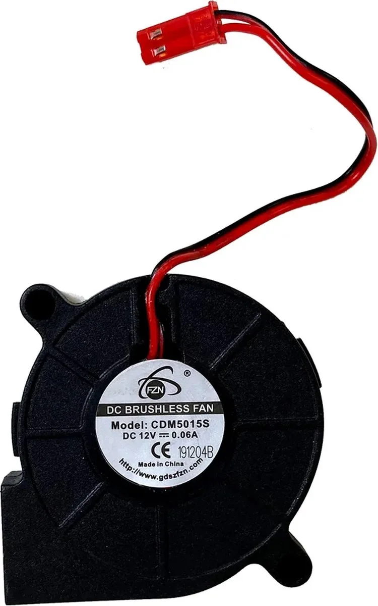 Vervangende ventilator voor digitale luchtbevochtiger terrarium de Habistat en Rouge – photo produit