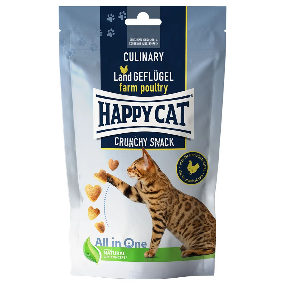 70g Happy Cat Culinary Crunchy Snack Land Gevogetle Kattensnack by Happy Cat – product photo