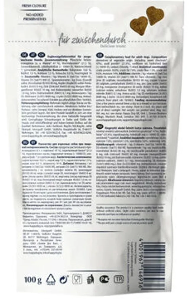 VET Snack - Sensitivity - 100 g