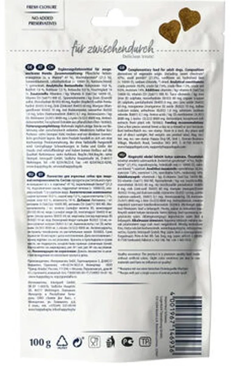 VET Snack - Sensitivity - 100 g by Happy Dog – product photo