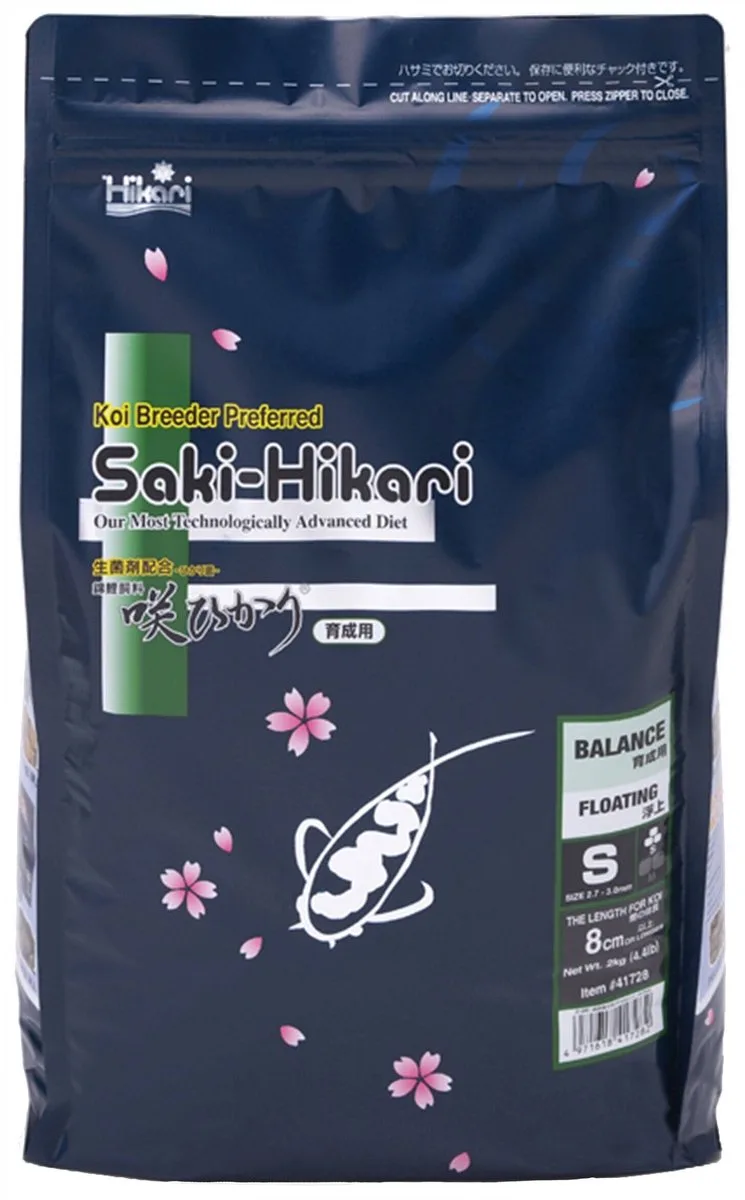 Basic / Balance S 2 Kg fra Hikari – produktbillede